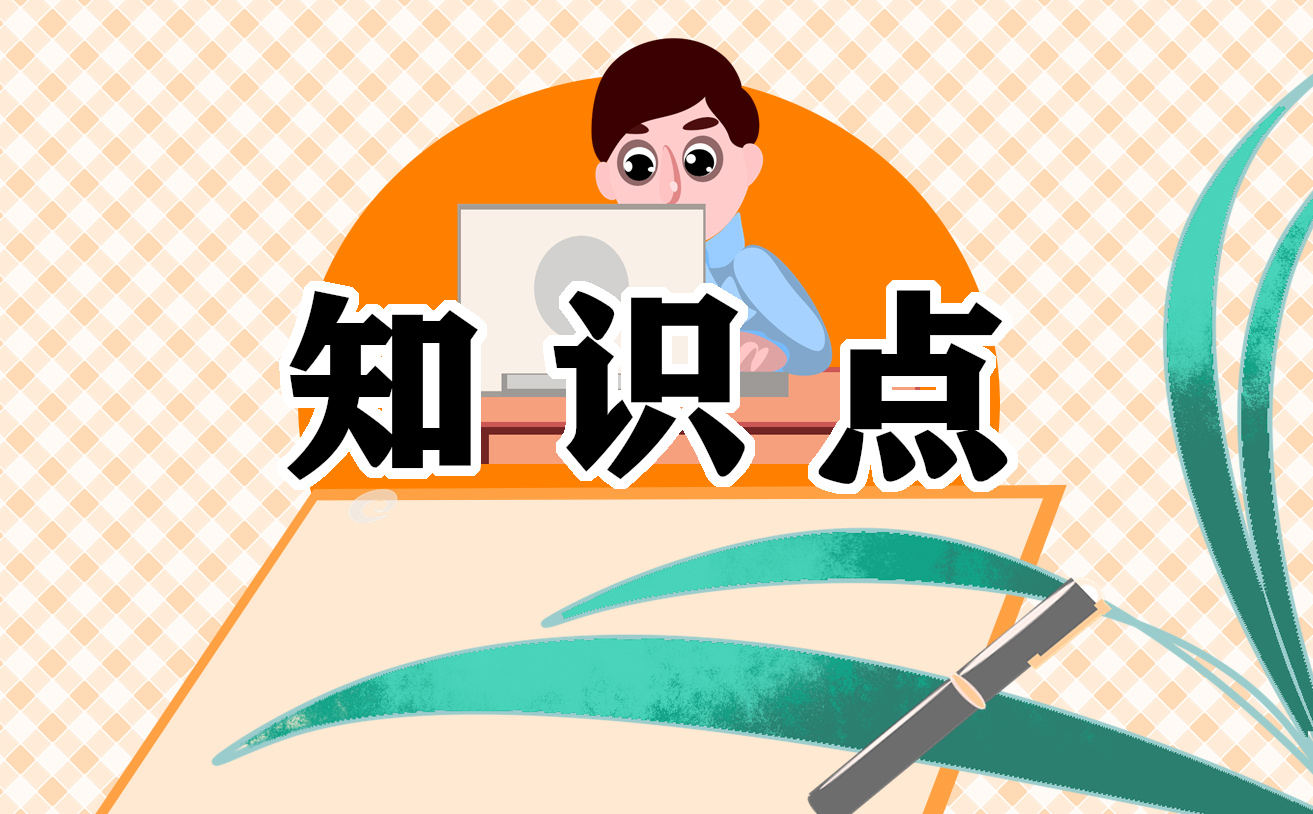 立春和春節(jié)的區(qū)別是什么