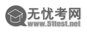 全國2014年10月自考綜合英語（一）真題1