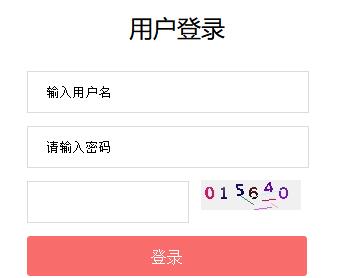 福建省教育考試院2018年福建會考成績查詢入口【已開通】2