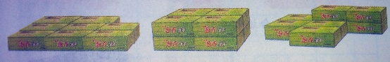 2016小升初數(shù)學(xué)長方體正方體專項練習(xí)試題1