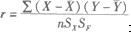 2015年自考《教育科學(xué)研究方法》預(yù)測試題及答案(4)1