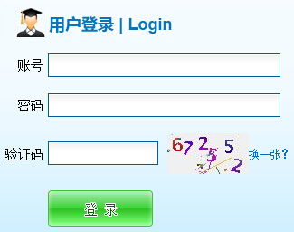 2016年福建專升本成績查詢?nèi)肟谝验_通 點擊進入1