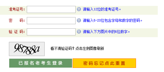 2019年河南自學(xué)考試成績(jī)公布時(shí)間5月15日（附查詢?nèi)肟冢?