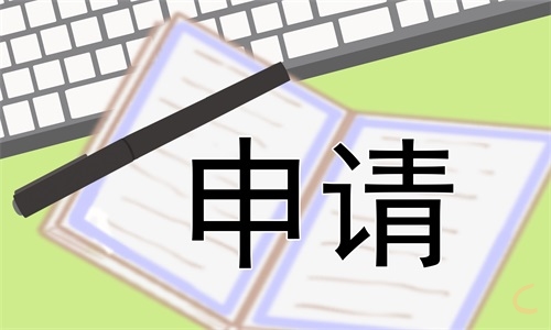 辭職報(bào)告書(shū)模板