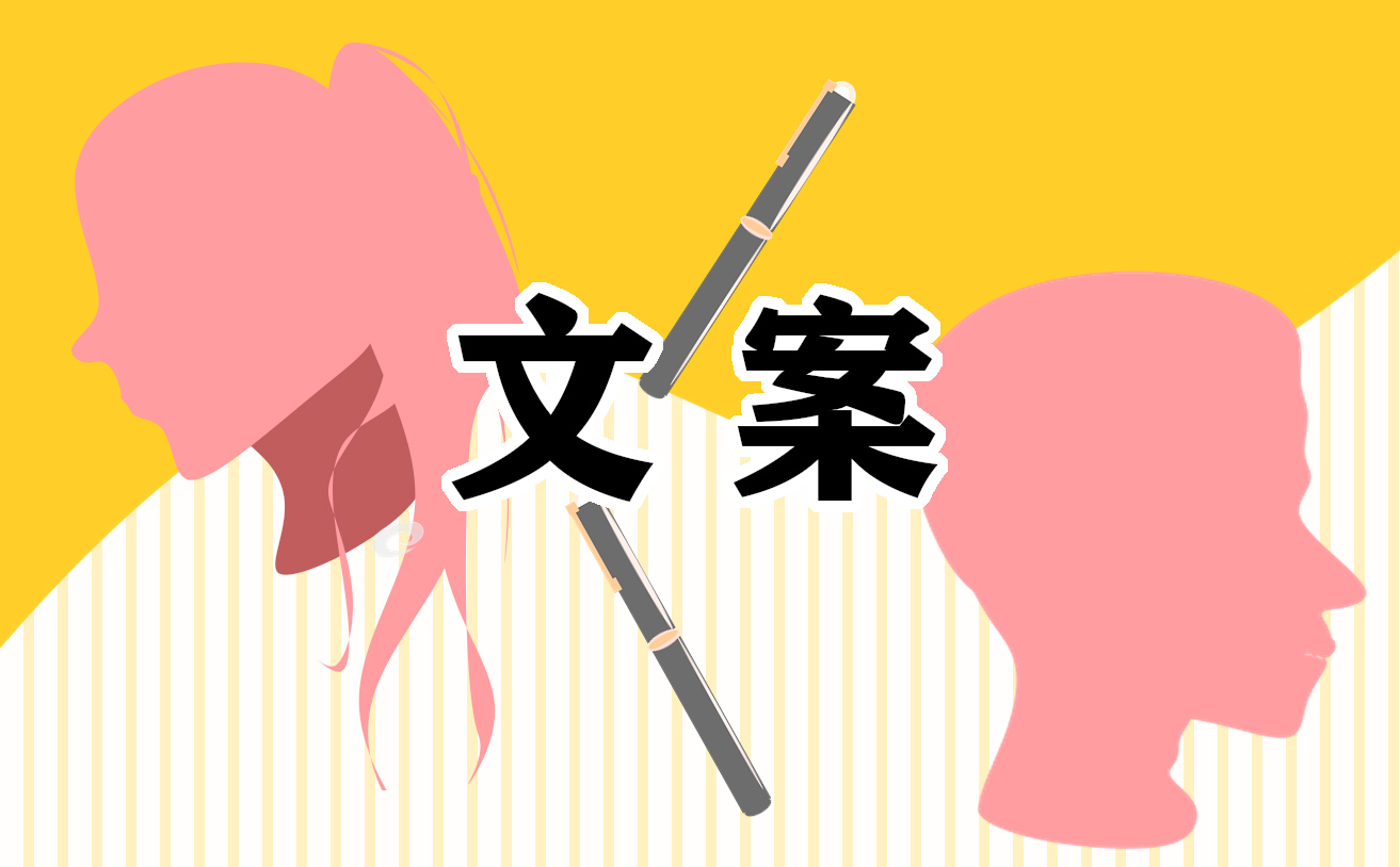 教師節(jié)