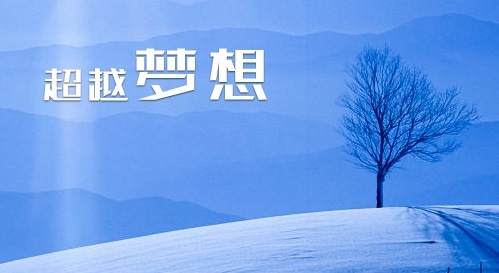 2021英語(yǔ)四六級(jí)多少分以下沒有成績(jī)