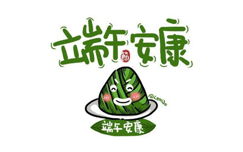 微信截圖_20200511125105.png