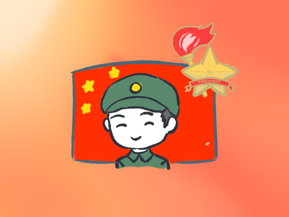 慶祝八一建軍節(jié)95周年標(biāo)語