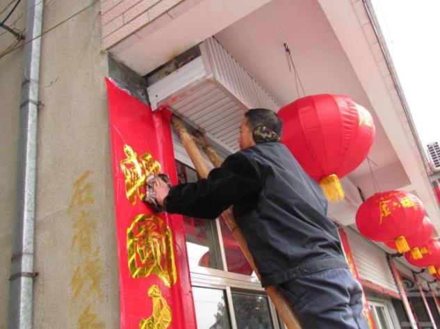 2020年藥店春節(jié)對(duì)聯(lián)大全精選100副