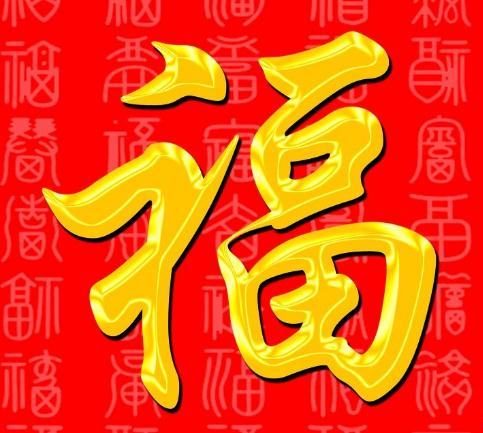 2020元宵節(jié)為什么要吃湯圓_元宵節(jié)吃湯圓的由來