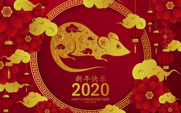 2020年2月29日有什么特殊含義_2月29日是什么節(jié)日