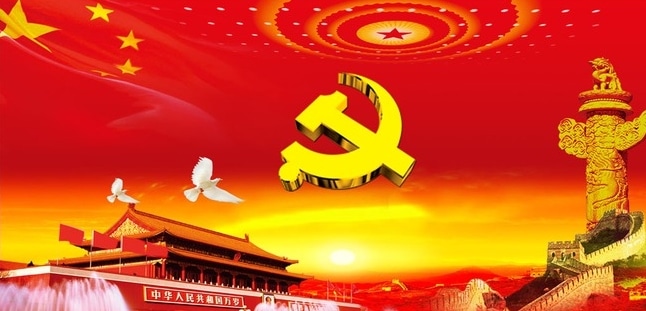 2020年黨員學(xué)習(xí)會(huì)議記錄范文_2020年黨員學(xué)習(xí)會(huì)議記錄總結(jié)