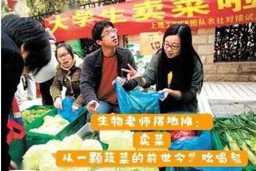 擺地?cái)傎u什么最賺錢而且很受歡迎2020