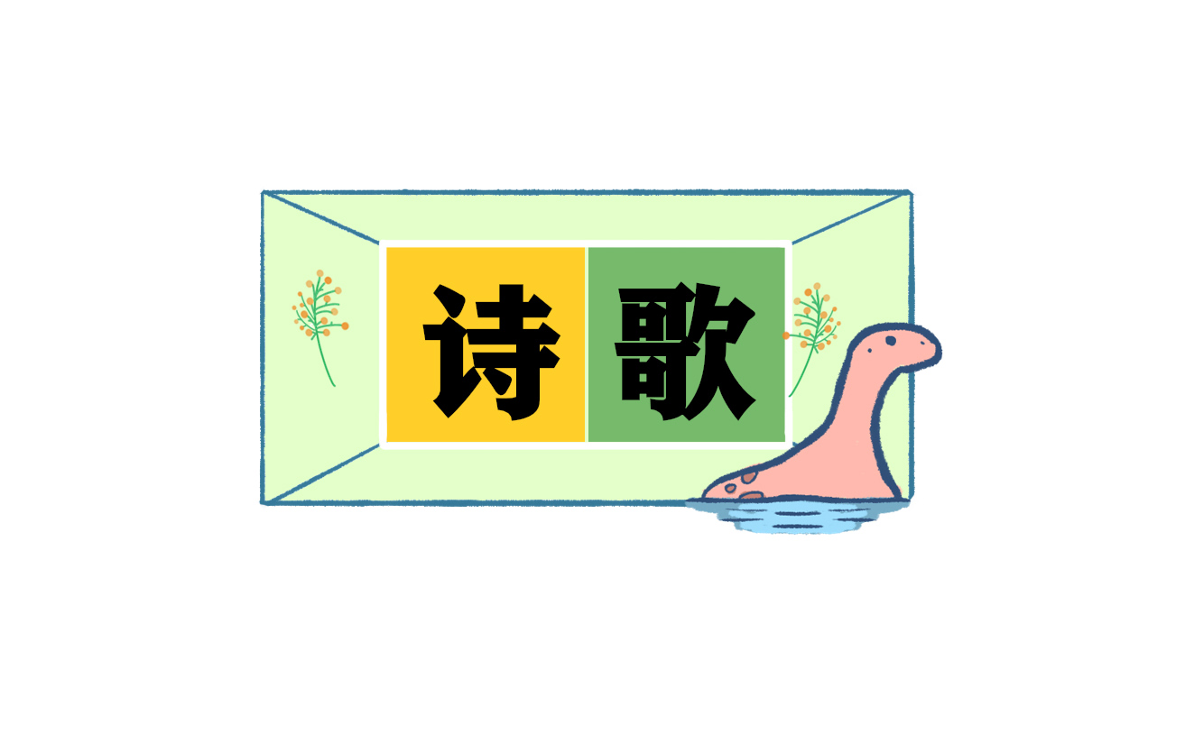 小學生建軍節(jié)詩歌朗誦5篇