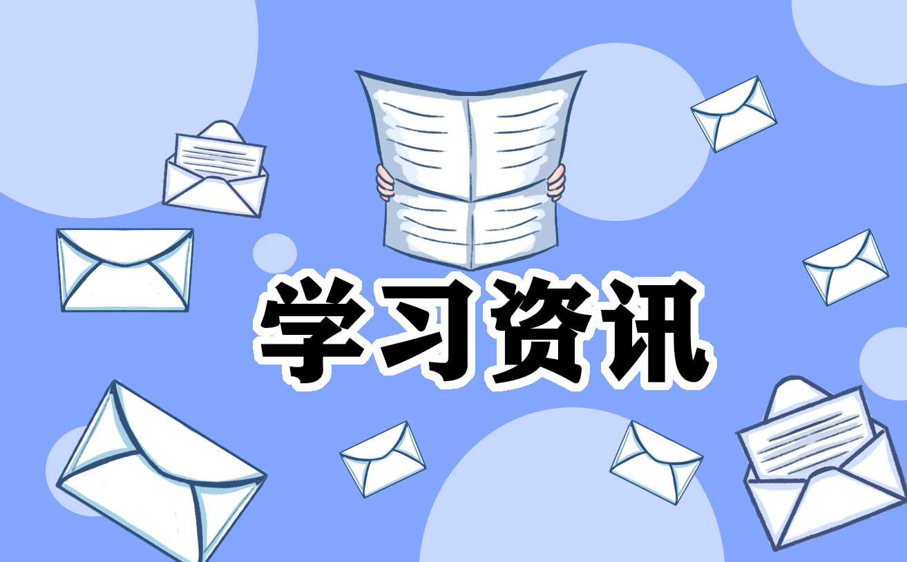 小學英語期末考試質(zhì)量分析_小學英語教學質(zhì)量分析