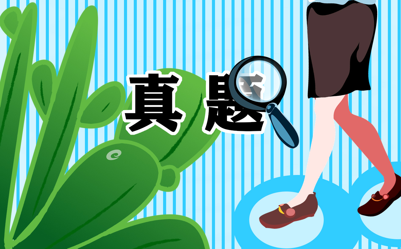 小升初語(yǔ)文作文真題試卷及答案